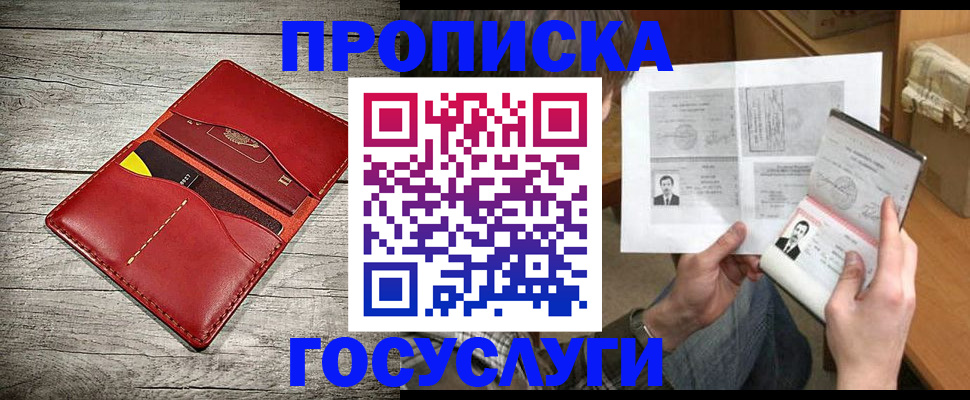 форма 3 в Чулыме
